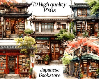 Librería japonesa en acuarela: Imágenes PNG de escena callejera (descarga digital)
