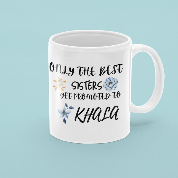 Promoted to Khala | World's Best Khala| Best Masi Ever | Gift for Pakistani Aunt Khala Chai Lover Cup | Gift for Desi Aunt