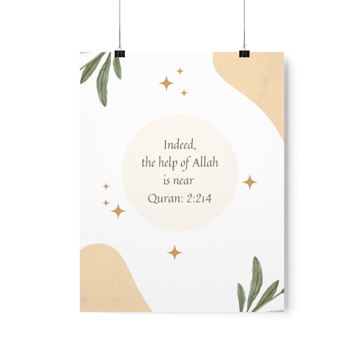 Indeed, the Help of Allah is Near | Islamic Wall Art | Islamic ...