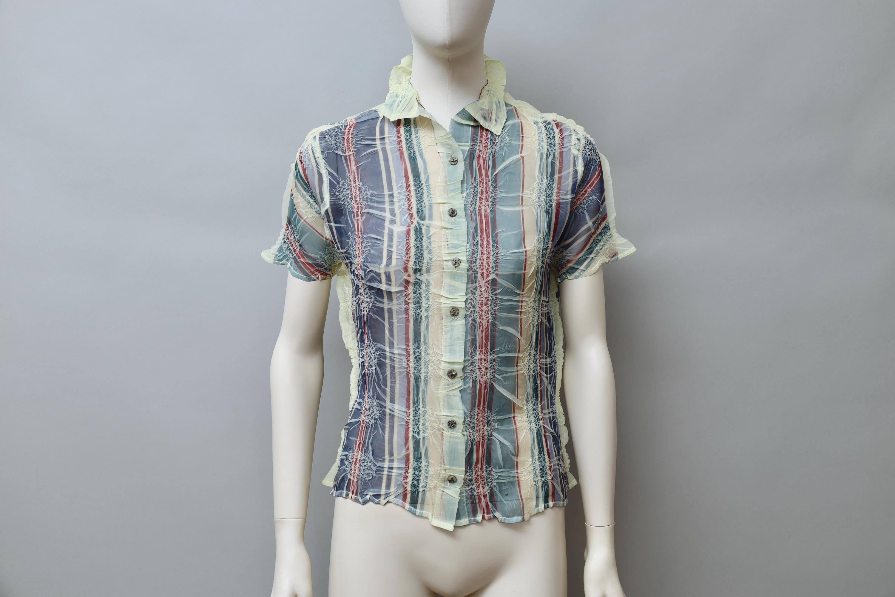 Yoshiki Hishinuma - Etsy