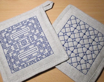 Sachiko Machine Embroidery Design, Quilting Embroidery   5*5