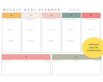 Landscape Printable Digital Meal Planner, Colorful Weekly Meal Planner, Meal Plan Template, Meal Prep, Grocery List, Kitchen, Food Menu