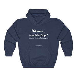 Habla tu idioma Sudadera con capucha Chamteela Sudadera Unisex