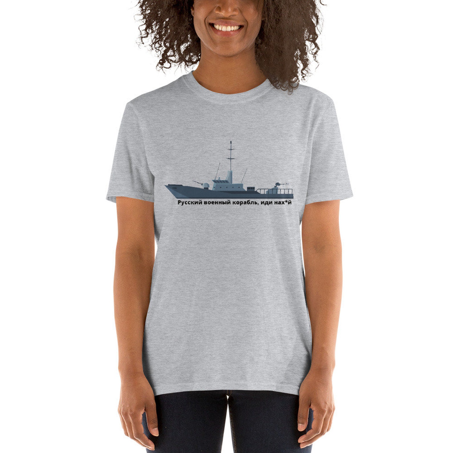 Short sleeve t-shirt, Russian Warship