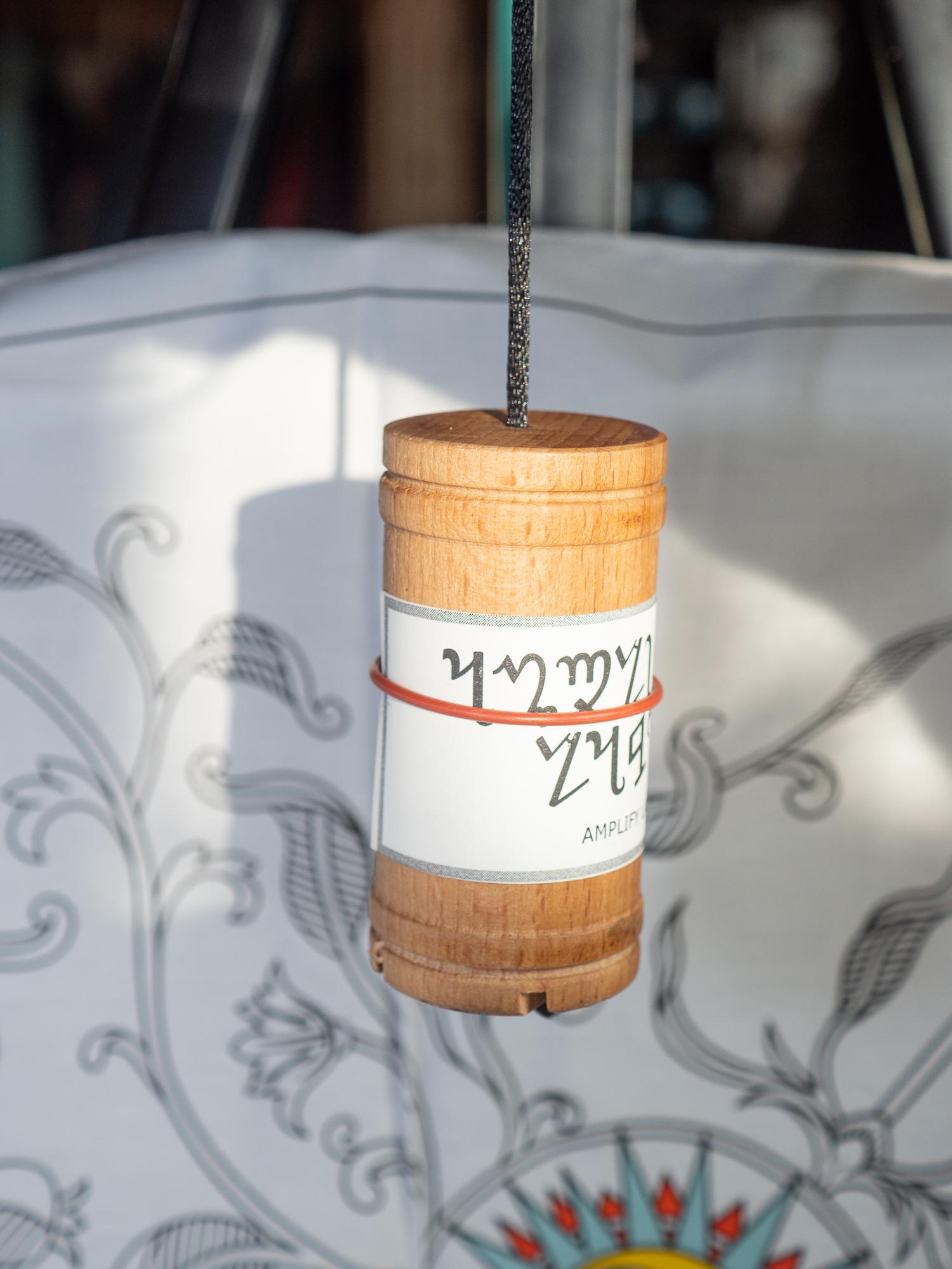 Metutele (AKA Hebrew) Pendulum, Custom Handmade, With 45 Labels ...