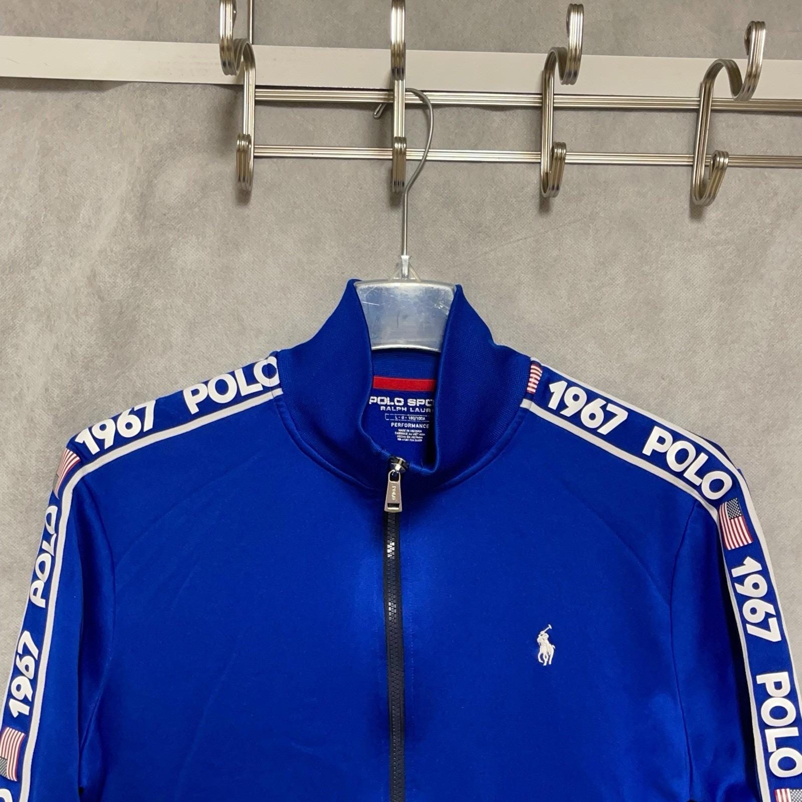 Polo Ralph Lauren Track Jacket - Etsy