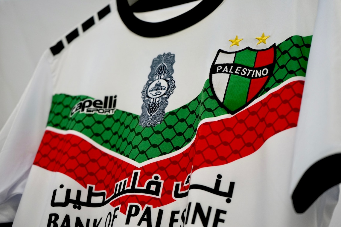 Palestine Football Shirt - Etsy