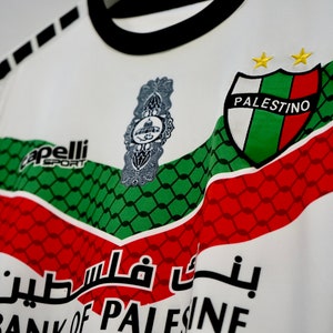 Palestine Football Shirt image 2