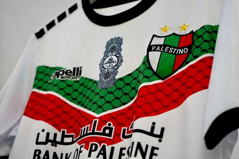 Palestine Football Shirt zdjęcie 2