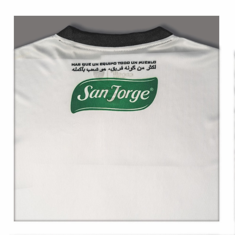 Palestine Football Shirt image 5