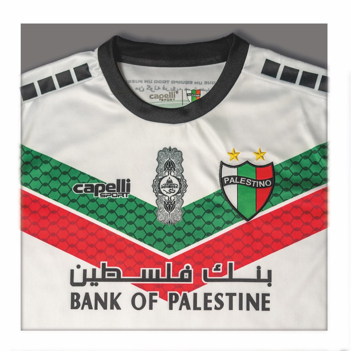 Palestine Football Shirt - Etsy