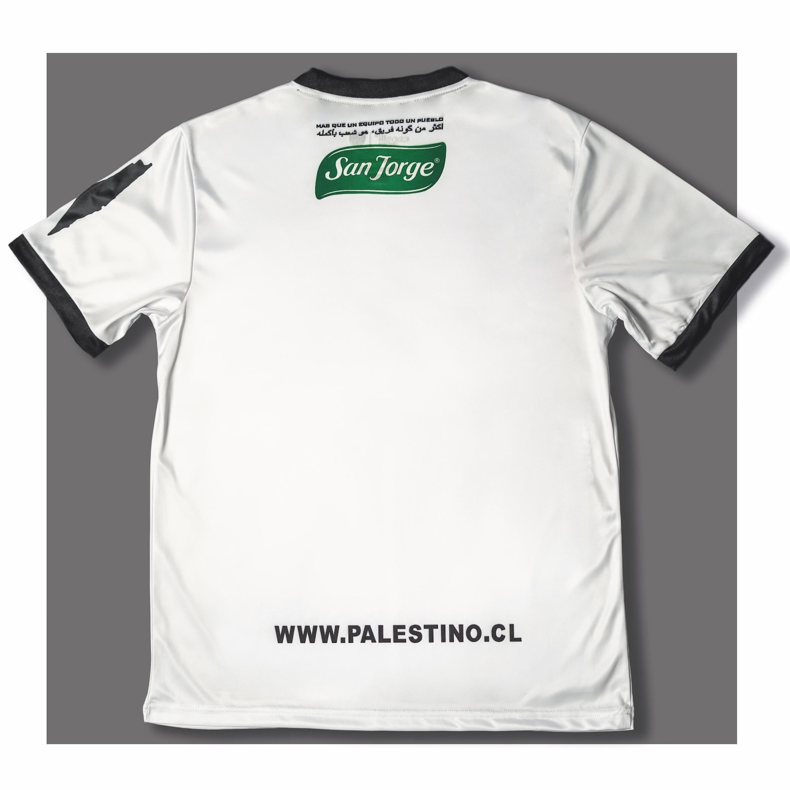 Palestine Football Shirt - Etsy