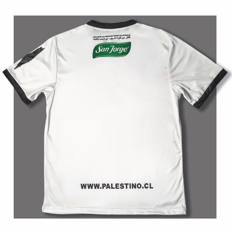 Palestine Football Shirt image 6