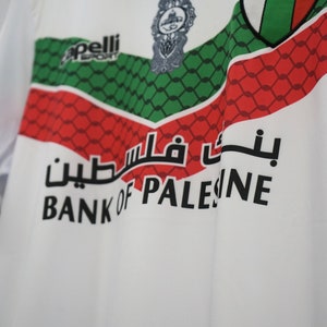 Palestine Football Shirt zdjęcie 1