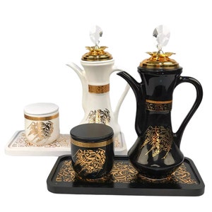 Bakhoor burner set. Black and gold available.