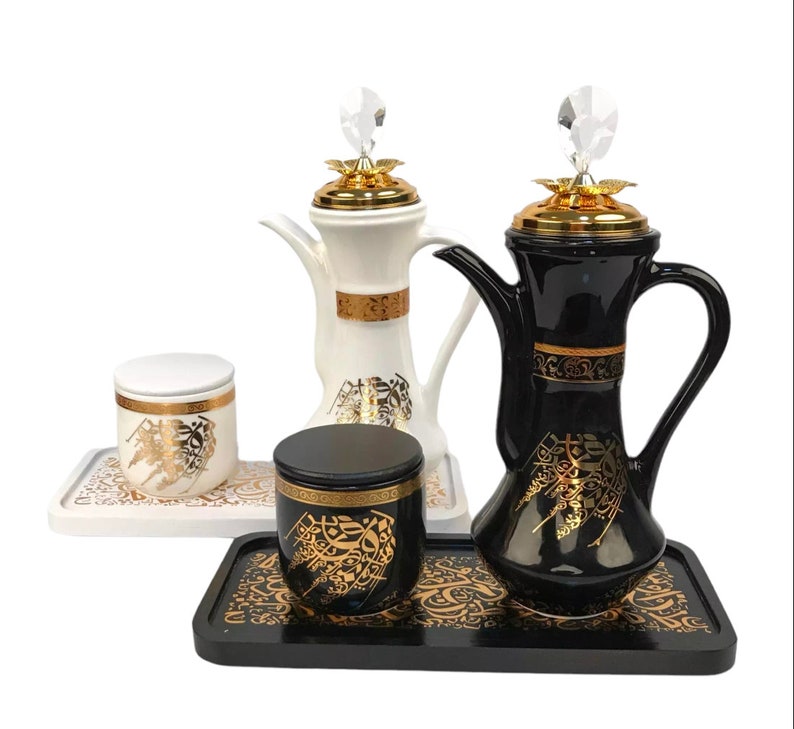 Bakhoor Burner Set Etsy