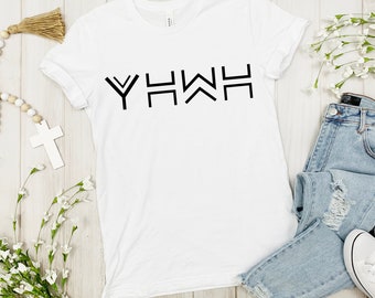 YHWH T-shirt, Yahweh,  Christian Apparel, Religious Clothing, Jesus, Faith-based, Novelty Tee, Gift Ideas