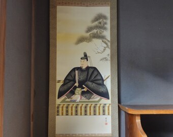 井上芳峰作 菅原道真公（天神様）肖像 絹本掛軸 神道伝統芸術 200 cm