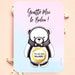 see more listings in the Carte gratter grossesse section