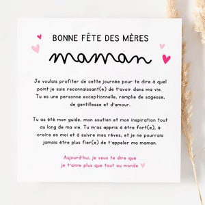 Carte fête des mères personnalisée cadeau maman idée cadeau fête des mamans bonne fête des mères image 2