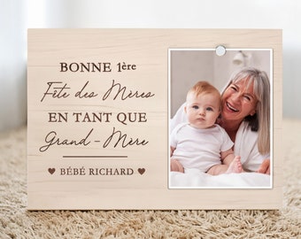 Annonce grossesse grands-parents fête des mères en tant que grand-mère tu vas être mamie tu vas être papy cadre gravé photo fête des pères