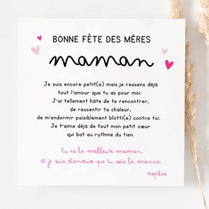 Carte fête des mères personnalisée cadeau future maman idée cadeau fête des mamans