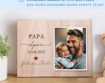 Premier cadeau fête des Pères personnalisé cadre photo papa et bébé gravure prénom et date – Papa depuis 2025 cadeau papa