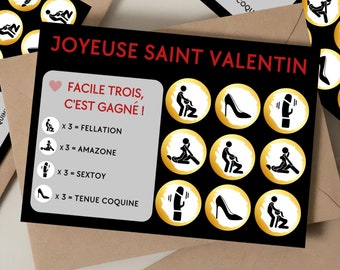 Saint valentin carte coquine couple carte à gratter adulte cadeau drôle pour couple cadeau de saint valentin pour lui carte sexy pour elle