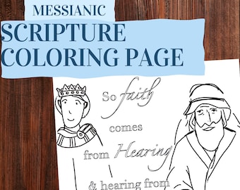 Messianic Coloring Page, Romans 10:17, Scripture coloring Page, Psalms, Biblical coloring Page