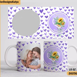 Happy Mothers day mug sublimation design with 1 photo frame Mom mug template 15 oz and 11 oz Sublimation designs downloads for coffee cup