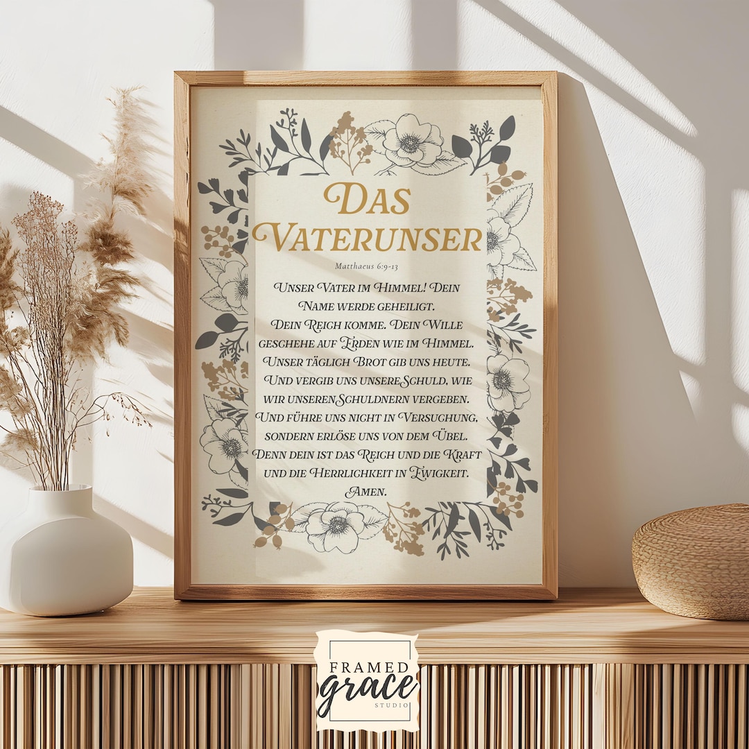 German the Lord's Prayer Bible Wall Art, Matthew 6 Christian Prints ...