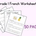 Grade 1 Worksheets in French - Etsy