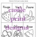 Grade 1 Worksheets in French - Etsy
