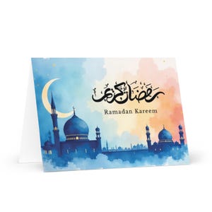 Cartes de voeux Ramadan - Lot de 10