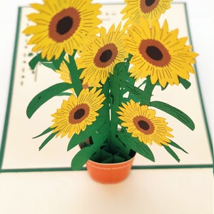 Tournesols - carte pliante / carte 3D / pop-up / Fête des Mères / Anniversaire / Mariage