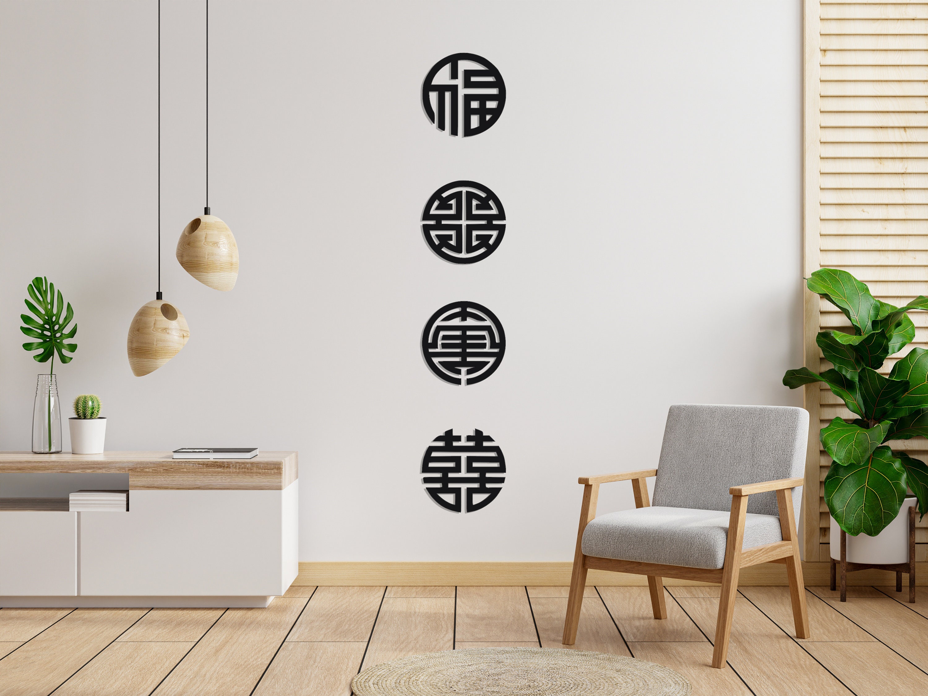 Feng Shui Wood Wall Art, Chinese Symbol Good Luck Home Decor, Fu Shou Lu Xi  