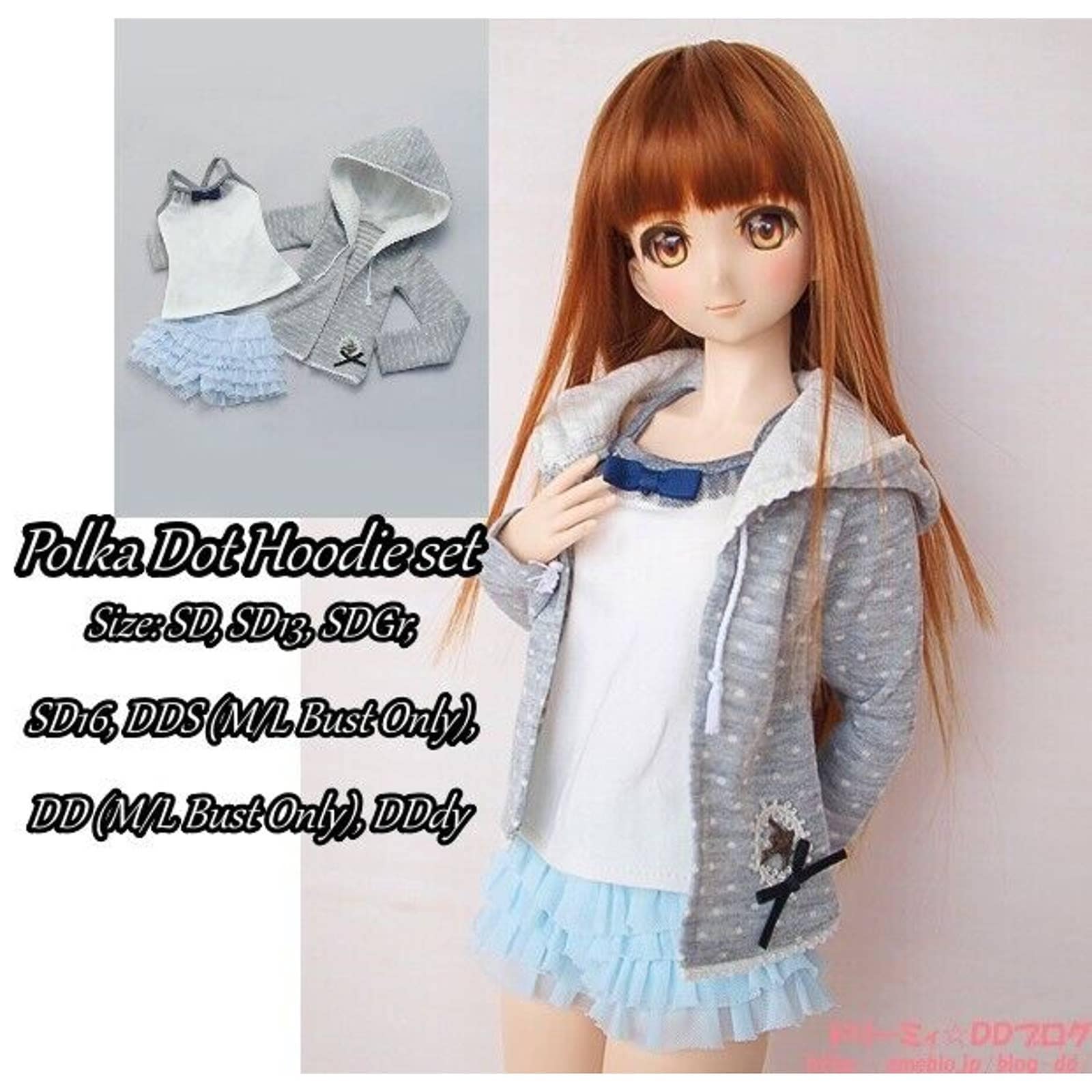 Volks sd16 sales measurements