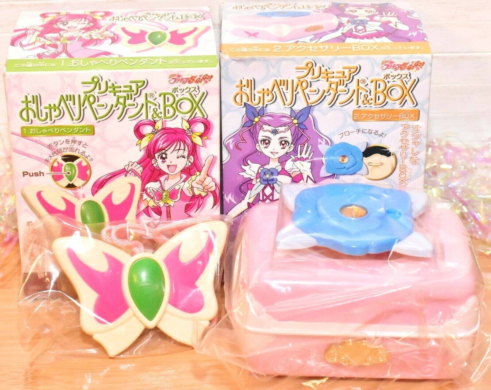 100％の保証 Amazon.co.jp: うたって プリキュア ドリームライブ プリキュア