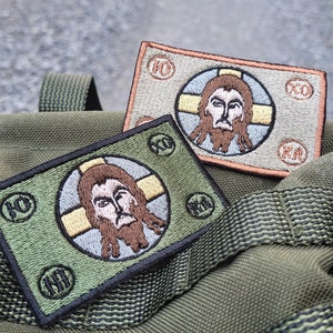 Orthodox Christ Icon (IC-XC NIKA) - Embroidered Hook & Loop Patch