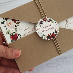 PARTICIPATION7 KRAFT FLORAL - elegant - tobacco - citrus - placeholder, mass booklet, cards, sealing wax, envelope, coordinated