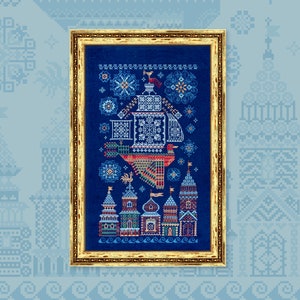 Digital Cross Stitch Pattern “Flying Ship” OwlForest