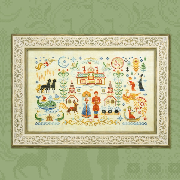 Digital Cross Stitch Pattern “The Little Humpbacked Horse” OwlForest
