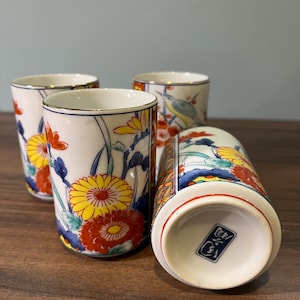 Vintage Japanese Porcelain Sake Cups: Floral Gold Trim, Set of 4