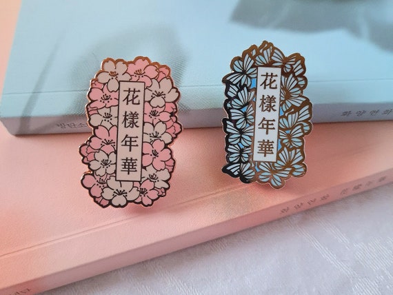 BTS HYYH Enamel Pin: Butterfly & Sakura Cherry Blossom