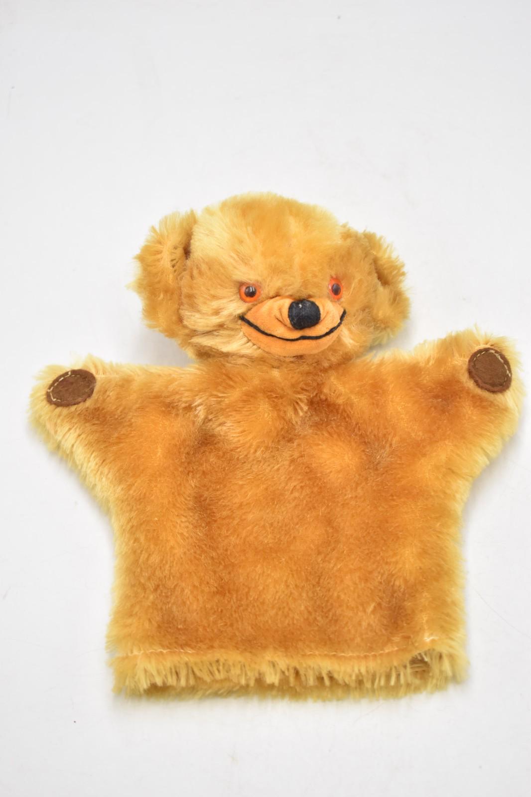 Merrythought cheeky bear - Etsy 日本