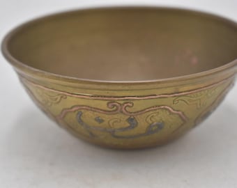 Antique Islamic Brass Bowl, Arabic Calligraphy, Copper Inlay, Middle Eastern Art, Vintage Decorative Piece