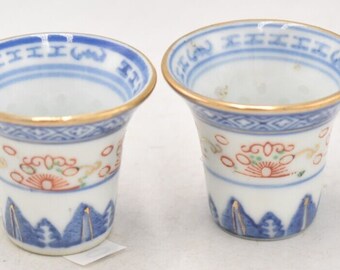 Vintage Chinese Porcelain miniature Tea Cups x2