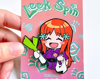 Leek Spin rotating enamel pin