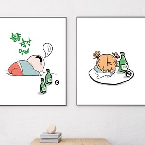 Soju Kunst, digitale Wandkunst, 2er Set, herunterladbarer Druck, Bar-Dekor, Bar-Poster, K-Pop-Geschenk, Soju Art Poster, koreanisches Essen Poster #S014
