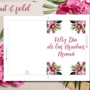 Dia De Las Madres | Printable Card | Spanish Mother's Day Card | PDF ...